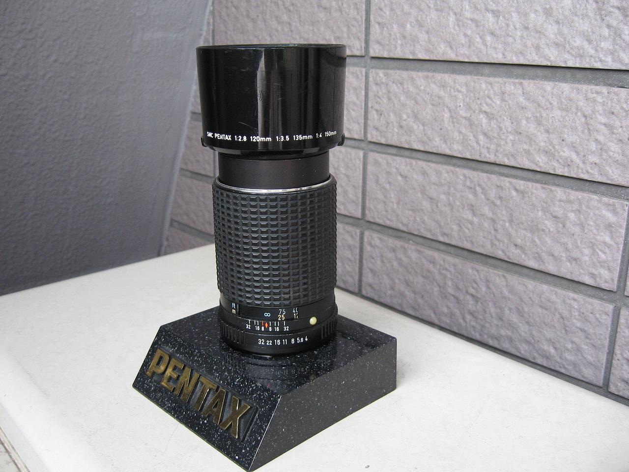 11本目 SMC PENTAX 150mm F4 / 最初の交換