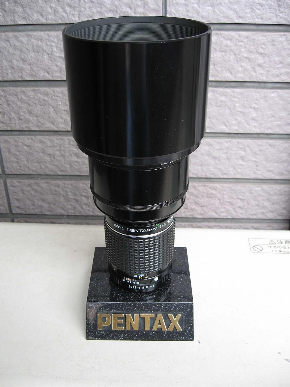 ペンタックス レンズ SMC 67 F4 300mm 説明書、レンズフィルター