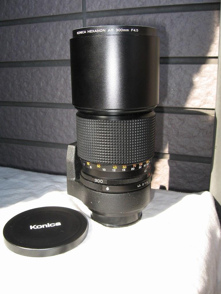 別室 Ｋｏｎｉｃａのへや ２本め / ＨＥＸＡＮＯＮ ＡＲ ３００ｍｍ