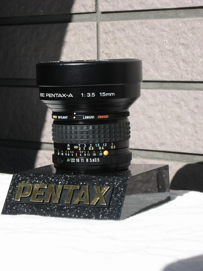 カメラレンズ　SMC PENTAX 15mm F3.5