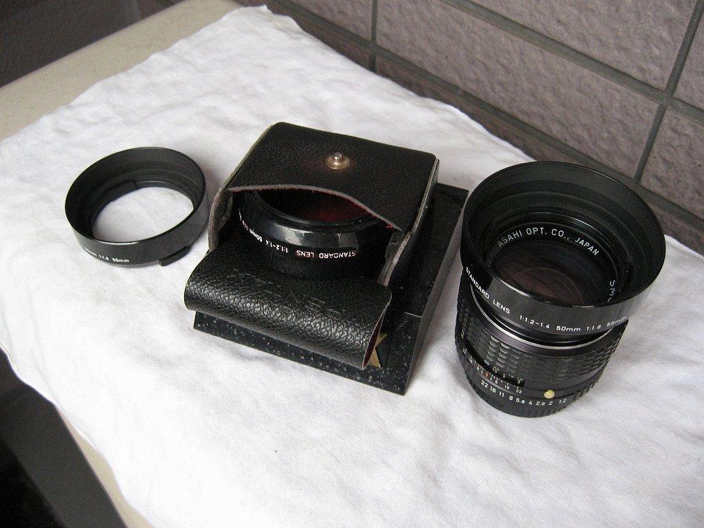 PENTAX ラバーフード RH-RA52(DA50mmF1.8・A50mmF1.2用) 34764 魅力の - レンズアクセサリー