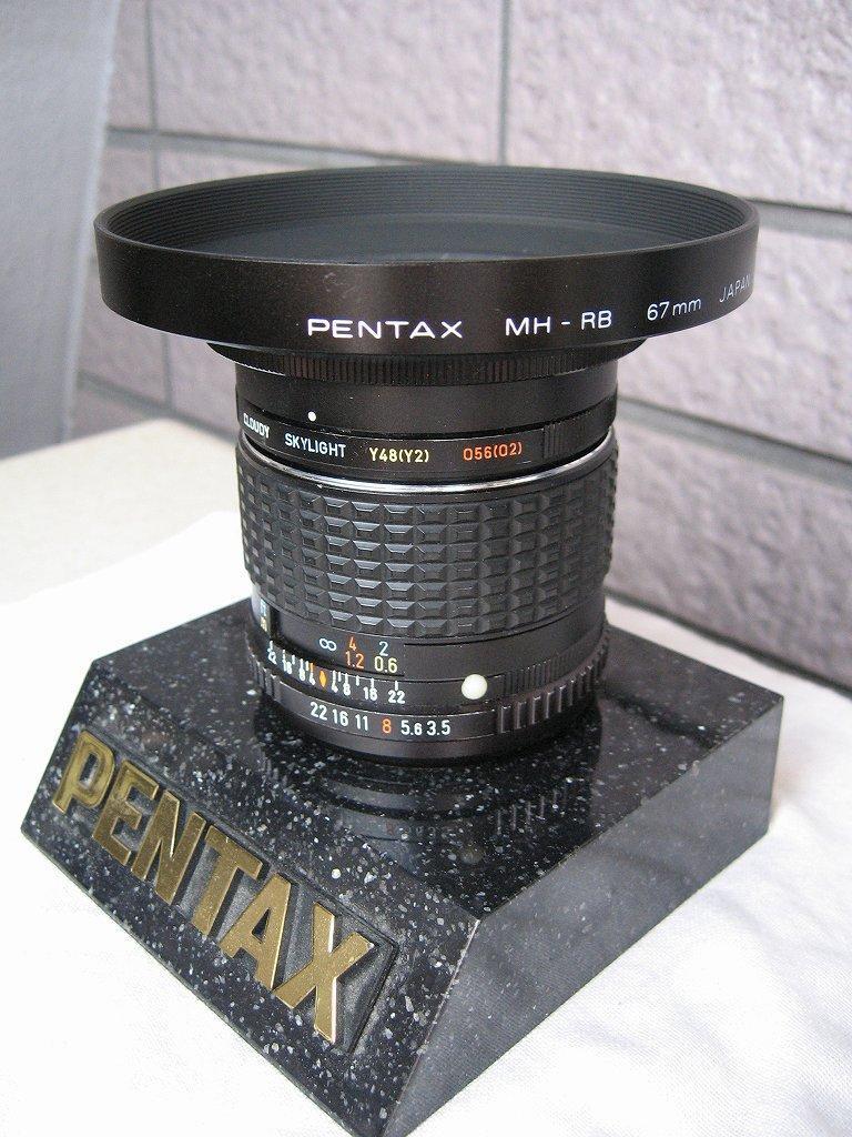 ７７本目 ｓｍｃ ＰＥＮＴＡＸ １８ｍｍ Ｆ３．５ / 15mm、18mm、20mm使い分けは？: あさぺんのへや