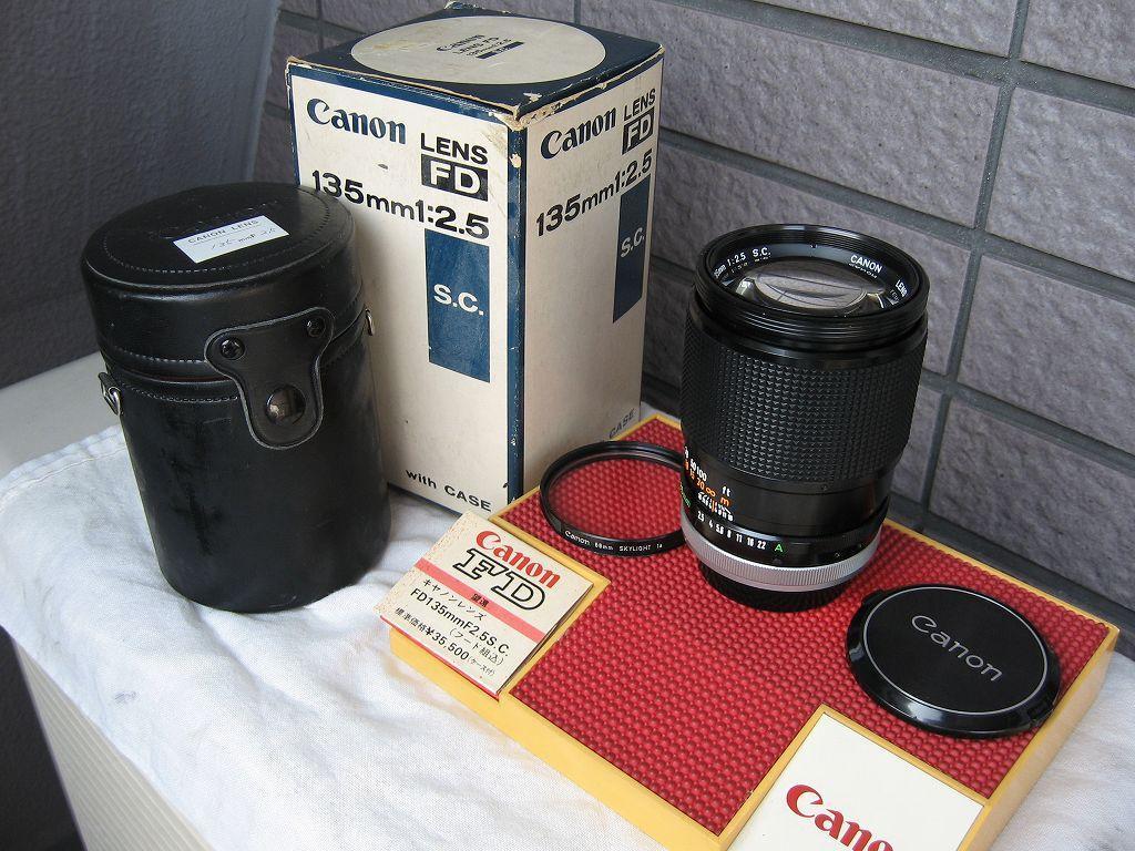 別室５ Ｃａｎｏｎのへや ＦＤレンズ３本目 / Ｃａｎｏｎ ＦＤ