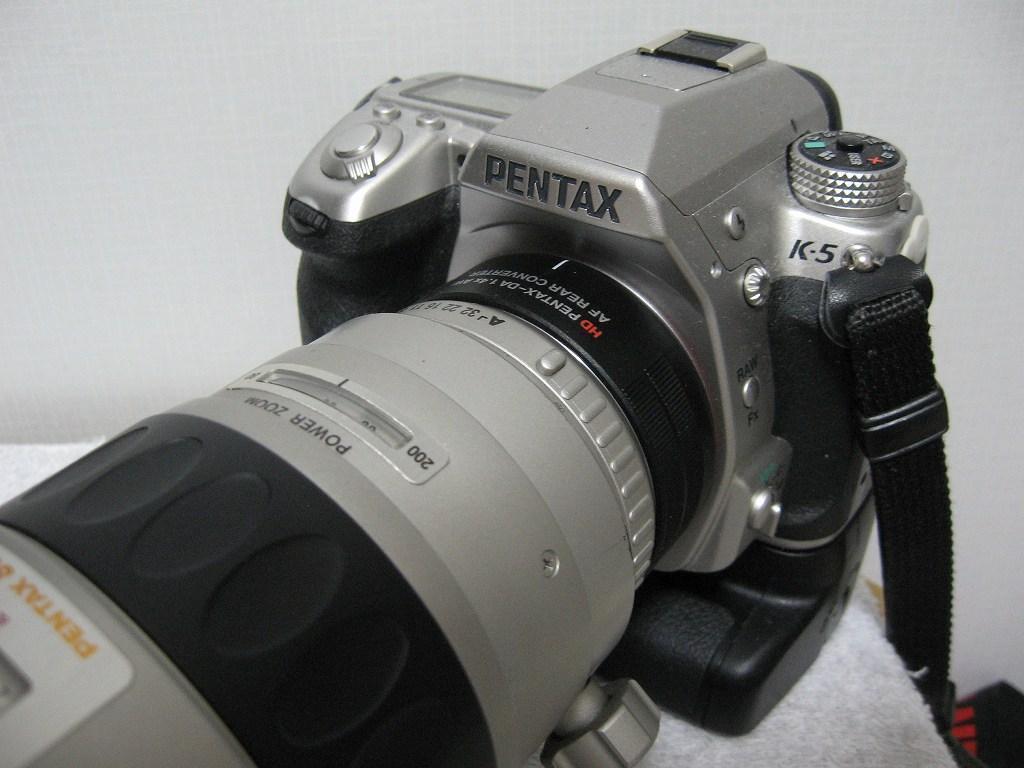 HD PENTAX-DA AF REAR CONVERTER 1.4X AW: あさぺんのへや HD PENTAX-DA AF REAR CONVERTER 1.4X AW: あさぺんのへや