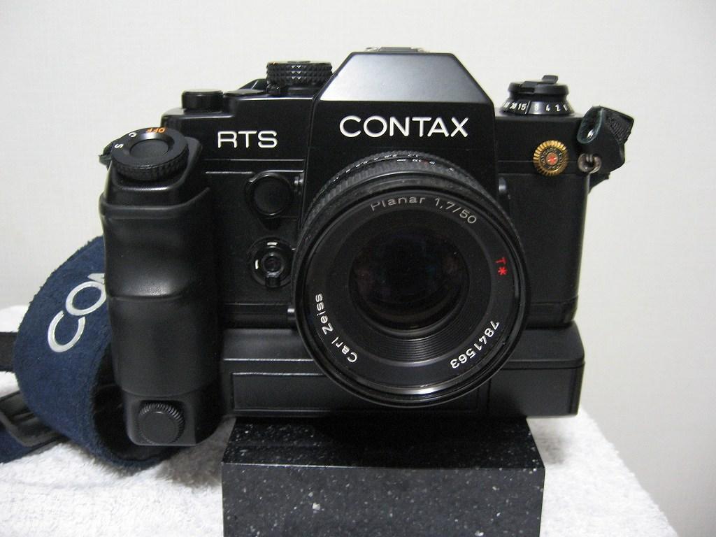 別室２ ＣＯＮＴＡＸのへや 第２号 ＣＯＮＴＡＸ ＲＴＳＩＩ / 修理