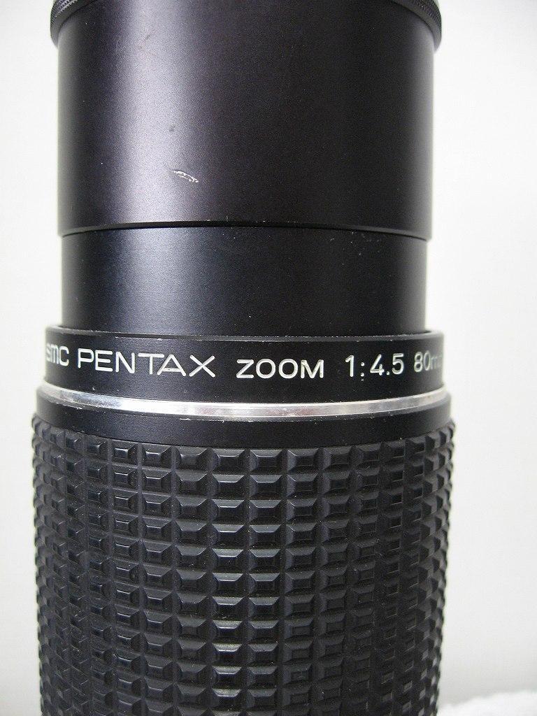 99本目 smc PENTAX ZOOM 80mm ~ 200mm F4.5 / Mレンズにあらず 99本目 smc PENTAX ZOOM 80mm ~ 200mm F4.5 / Mレンズにあらず